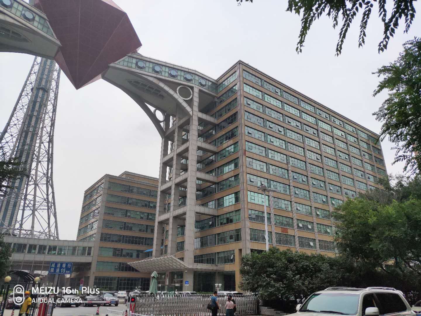 2e440a122dde4130b9917197e1235435 首页|7790必发集团中国官方网站